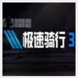 天博平台app下载中心