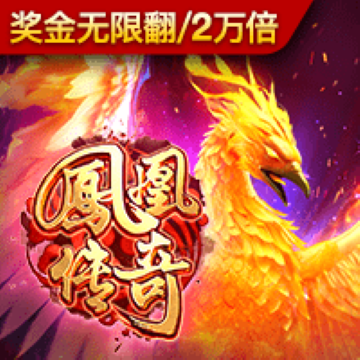 竞博体育手机官网