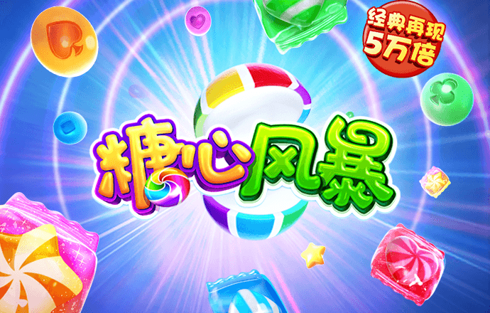 manbext体育官网app