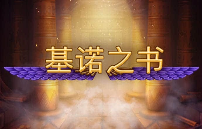 leyu体育下载苹果官网