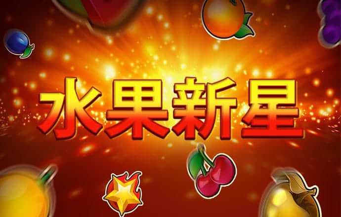 2121非凡体育网页版登录